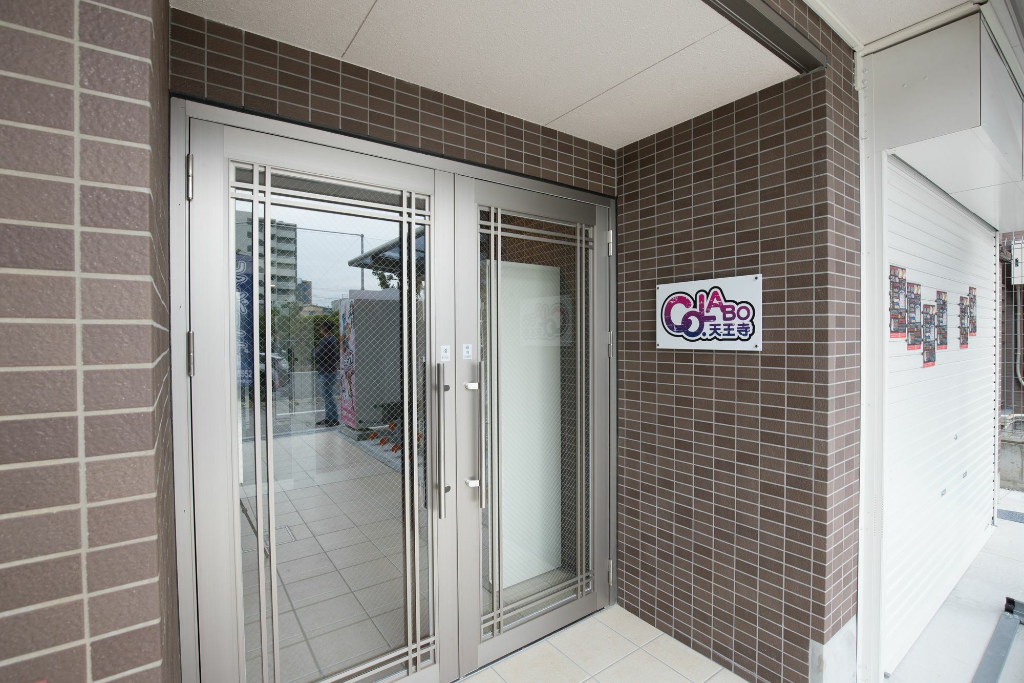אוסקה Co Labo Apartment Tennouji מראה חיצוני תמונה